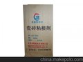 长期供应 型号齐全 瓷砖粘接剂