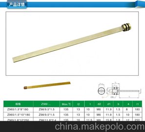 SҹZ965/1.5*8*180ģϵзǘ(bio)(yu)ݴN