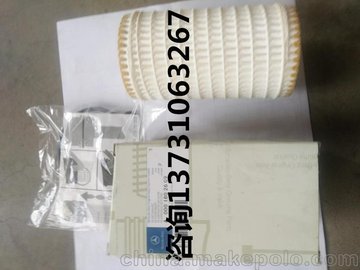 A0001802609 A0001803109