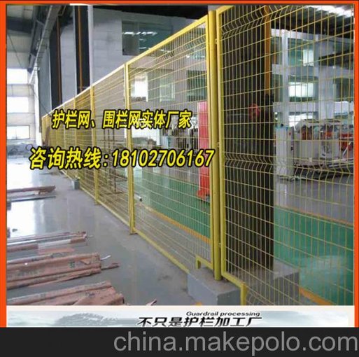 深圳化工廠防護(hù)網(wǎng)/松崗車間隔離網(wǎng)現(xiàn)貨/高度2米/廠家包運(yùn)費(fèi)圖片