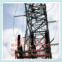 ֱӽӵ YJLW02-630|