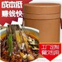 厂家正宗小龙坎火锅底料代加工批发 贴牌