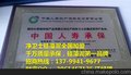 丹江口品牌硅藻泥加盟 荆州品牌硅藻泥加盟 品牌硅藻泥加盟