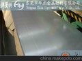 进口高弹性锰钢带65Mn  光亮锰钢带