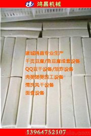 ȥݙC/ݙC/ǧ퓶bC/ճ{C/ؘC