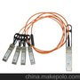 厂家40G一拖四 QSFP+ to 4xSFP+ AOC OM3有源光缆