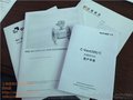 说明书印刷