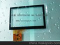 新产品台湾富晶通防水防爆10.1寸电容屏