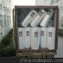 厂家批发 复铝节能环保单泡保温隔热材料 建筑工程用隔热材料
