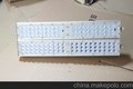 LED投光灯外壳，LED隧道灯，大功率投光灯外壳，LED灯具外壳