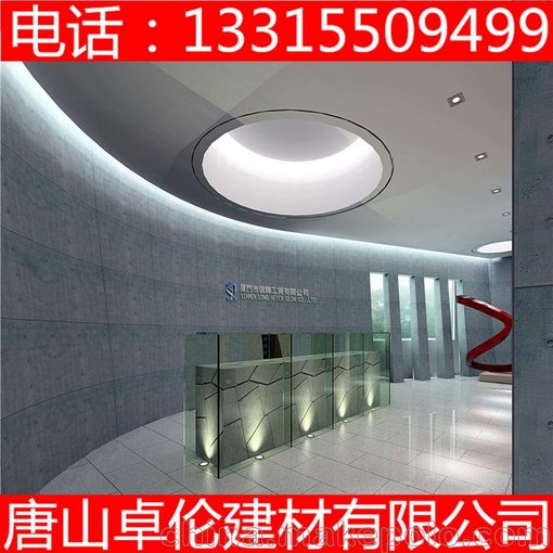 萊蕪市清水水泥板本地廠(chǎng)家有售圖片