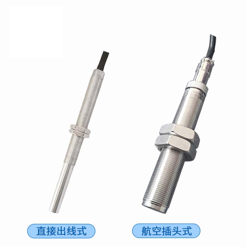 HZS-B-A02-1-20V轉(zhuǎn)速傳感器