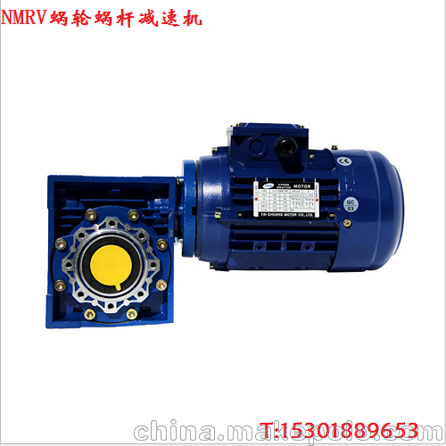 NMRV090-1.5KW-4P蝸輪蝸桿減速電機圖片