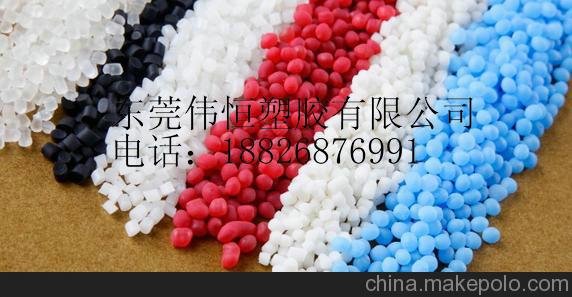 TPE Dynaflex G7630-9 美國吉力士 良好的流動性圖片