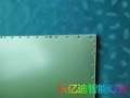 樂(lè )億迪LYD-PL895智能防水平板燈