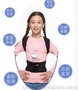 新款儿童矫姿带厂家 纠正坐姿 学生防近视神器