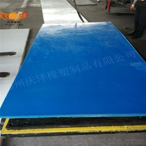厂家直销超高分子量聚乙烯板材 异型材 加工件 upe板材来图定做