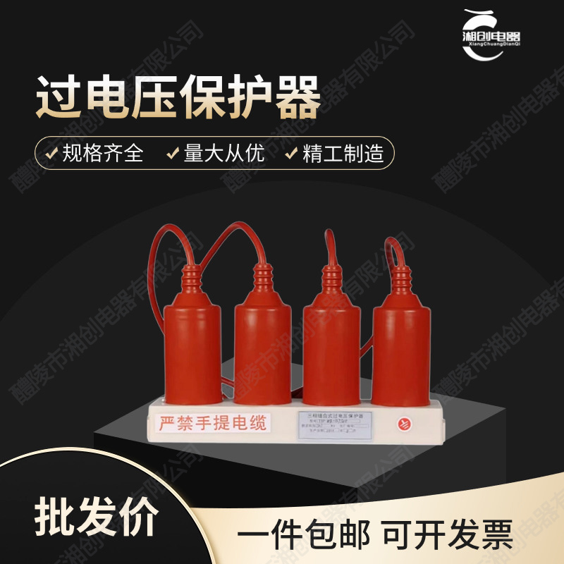 崇左溫濕度控制器ISK-1BD45/45S技術支持