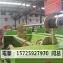 河北小型秸秆打包机厂家直销价