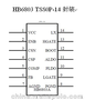 高压低功耗同步升压控制芯片HB6803