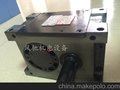 台湾潭子PU150DS06330凸轮分割器TANTZU分割器临颍县代理
