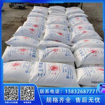 ˮݼtǹI(y)A40kg/S(chng)b܇(ch)