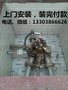 加油站液位监控显示器