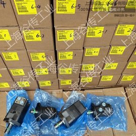 DANFOSS  OMP80 151-0611 R_