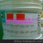 摩力克 MOLYKOTE P-1600 paste 润滑油膏 固体润滑剂 装配膏