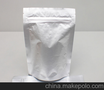 保健品普货到英国 激素粉未到英国