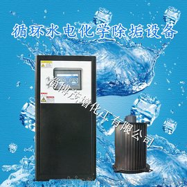 ĳѭˮ豸