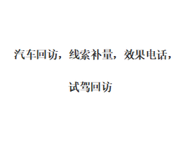 D(zhun)̖(ho)Ƅ(dng)D(zhun)̖(ho)aԒL