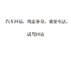 D(zhun)̖(ho)Ƅ(dng)D(zhun)̖(ho)aԒL