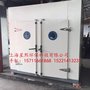上海星熙品牌工业高温烤箱