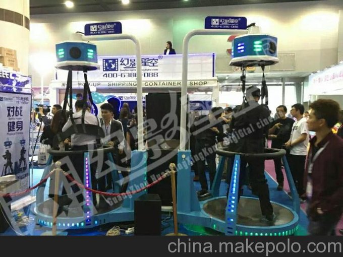 2016大作幻影星空虛擬現(xiàn)實跑步機圖片