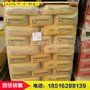 拜耳乐CY20氧化铁黄 耐高温一级代理