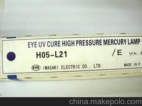 EYE H05-L21⾀