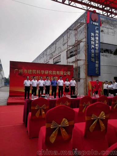 南海展覽背景搭建展會(huì)龍門架搭建 會(huì)展攤位展位布置展會(huì)噴繪制作圖片