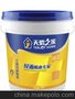 FP-5屋面防水专家 2016天骄之家_环保防水涂料