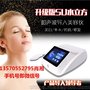 韩国SU水立方超声波导入美容仪