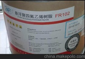 Fluoraz PTFE 790 Ӧ