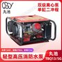 丸池水泵TBQ13-5G双级离心泵 森林消防单缸二冲程高压消防泵