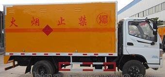 歐曼爆破器材運(yùn)輸車(chē)藍(lán)牌圖片