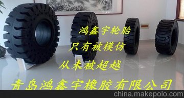 ӦƷ28*9-15ʵĲ泵̥