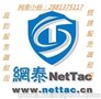 龙之谷SF开服高防服务器-----无视cc 死扛大流量