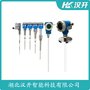 SCAP-1A2A射頻導(dǎo)納電平開關(guān) 漢開