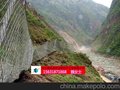 AX-030被动防护网厂家现货批发护山网批发