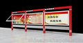 江西宣传栏，标牌公交站台，标牌制作厂家直销欢迎咨询订购2