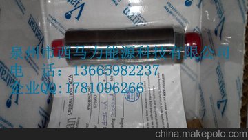 ԭװ5093BPST36 VIATRANѹ