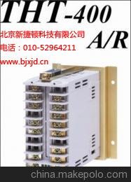 ؝׃QTHT-400-A/R